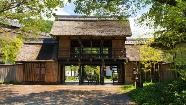 悠湯里庵　（ゆとりあん）